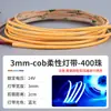 Fita de LED Cob Ultra Estreita Flexível 3/5/8mm Alta Luminosidade Proteção para os Olhos Tira de LED 12V/24V Stand de Exibição Armário Luz Linear