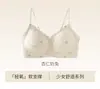 Artículo popular de transmisión en vivo artículo de verano enfriamiento sin costuras ropa interior de niña estampado floral soporte suave transpirable push-up cómodo sujetador de soporte lateral