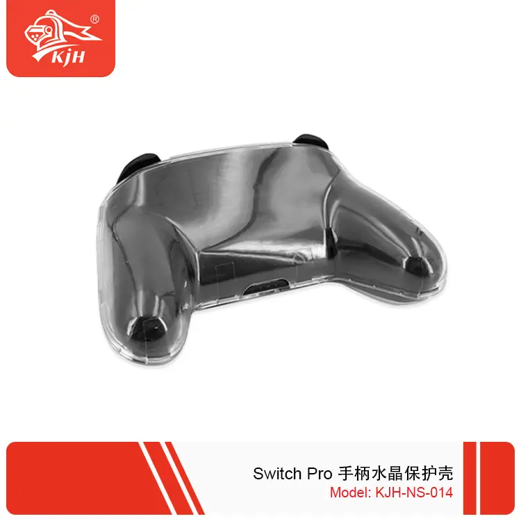 NS-014 Switch Pro 手柄水晶保护壳 8  .