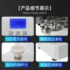 Máquina Selladora de Latas Lianteng Máquina Selladora Comercial Totalmente Automática para Vasos de Té de Leche Máquina Selladora para Latas de Botellas de Plástico Cerveza Bebidas