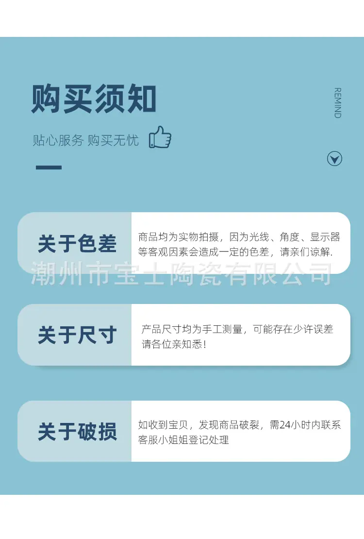 详情_07-1.jpg