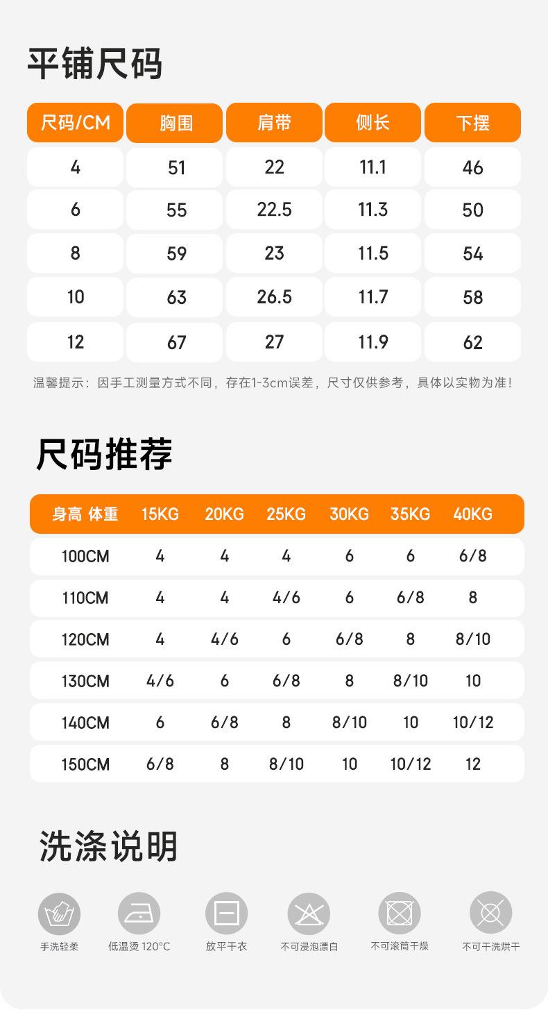 详情_06.jpg