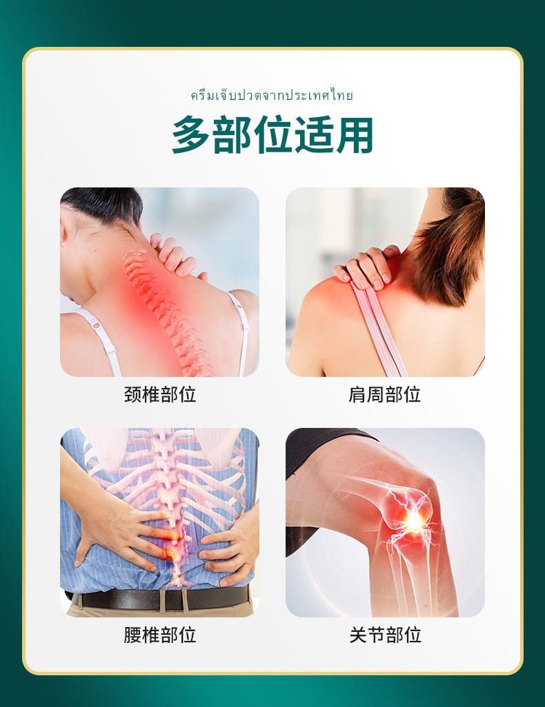 详情_02.jpg