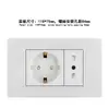 Panel de toma de corriente con interruptor tipo 118 blanco estándar europeo, tipo doble USB tipo C, calibre europeo, 2 orificios para enchufe de teléfono/computadora, oculto