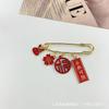 Nuevo Estilo Pin de Texto Título Lista Dorada Broche Bendición Inspiradora Examen Placa de Nombre Estilo Chino Regalo de Año Nuevo para Estudiante
