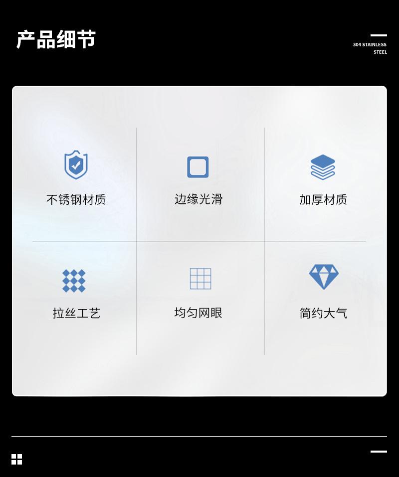 捞勺1021_02.jpg