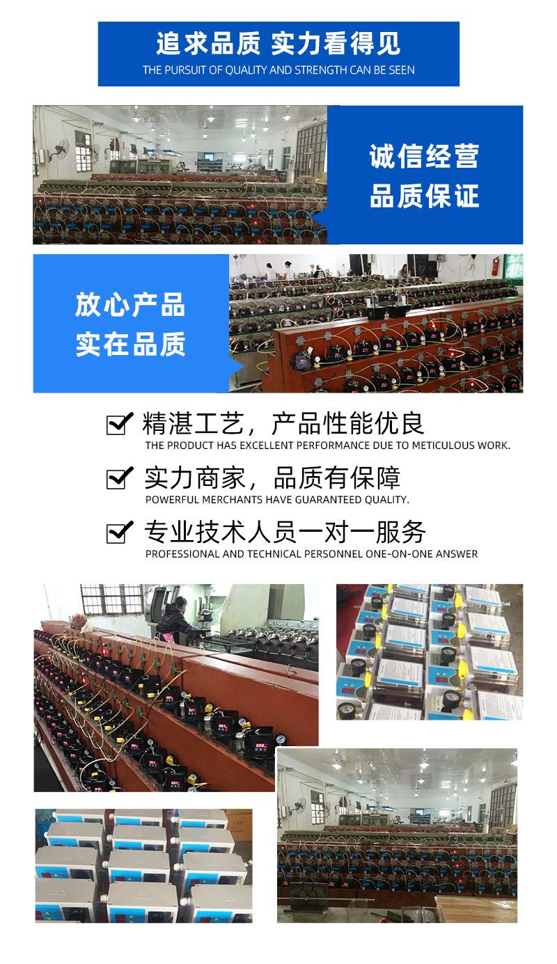 详情页_03