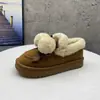 Zapatos de Algodón Cálidos y Suaves, Tipo Mocasín, Forrados de Peluche, Dulces y Lindos, Invierno 2026, Estilo Nuevo de Moda, Mocasines Forrados de Peluche
