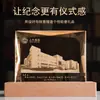 Trofeo de Cristal, Medalla, Adorno Artesanal, Regalo para Colegas, Regalo Empresarial, Personalizado Creativo, Gama Alta, Nicho