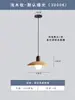 Luces de pasillo estilo mediados de siglo, 6 lámparas nuevas de entrada estilo Bauhaus retro francés de lujo, hierro y otros materiales