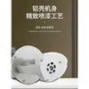 Bomba de refrigeración para máquina herramienta bomba de aceite monofásica trifásica bomba de agua 40w90w120w refrigeración torno electroerosión fresadora rectificadora