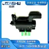 Válvula solenoide popular para aspiradora de coche adecuada para Hyundai y Kia KIA 28324-2GGA0 283242GGA0
