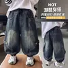 Pantalones de Otoño para Niños 2026 Nuevos Pantalones Linterna Primavera-Otoño Estilo Coreano Jeans Sueltos para Niños Jeans para Niños
