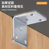 Soporte de Ángulo en Forma de U, Ensanchado y Engrosado, Soporte Fijo de Ángulo Recto de 90 Grados para Mesas y Sillas, Soporte de Refuerzo, Conector Universal para Estantes