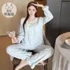 Pijama de Algodão Nuvem para Mulheres, Primavera e Outono, com Bojos, Estilo Princesa Coreana, Manga Longa Soltinha, Tamanho Grande, para Mulheres Curvilíneas, Conjunto para Casa