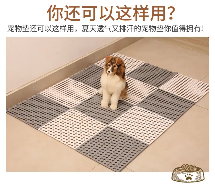 详情2