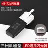 Motocicleta 12V Destellador de Sonido Silencioso Vehículo Eléctrico Control Positivo Control Negativo LED Señal de Giro Zumbador