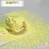 Verniz resistente a solvente Macaron Candy Color Tamanho hexágono Misto estilo coreano pequeno batata doce recomendado auto-ajustado Sequins