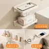 Soporte para teléfono con ventosa, portarrollos de papel, estante de almacenamiento multifuncional para lavabo montado en la pared del baño, herramienta mágica de almacenamiento