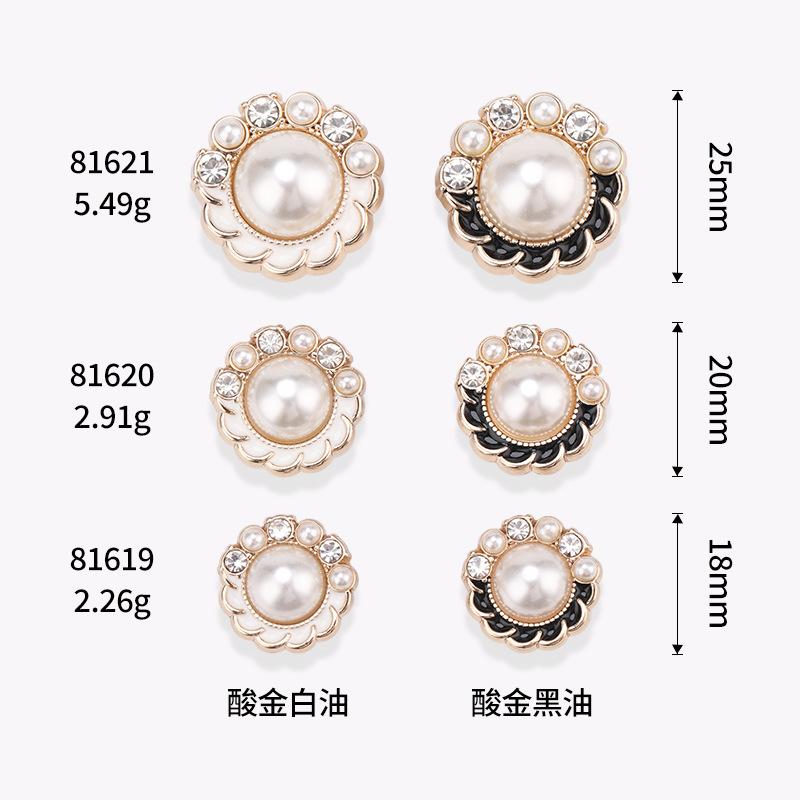 6R8A6183.jpg+尺寸图.jpg