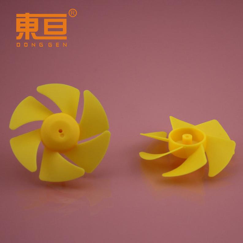 506Y2A黄2.png