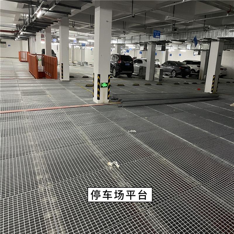 停车场平台1