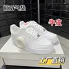 Zapatos Putian Air Force One Zapatillas de Caña Baja Af1 Zapatos Blancos Versión Alta Estilo Pareja Af1 Zapatos para Hombre y Mujer Moda Casual