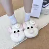Lindas Zapatillas de Felpa de Ratón Cocinero de Algodón para Mujer, Nuevas Otoño/Invierno 2026 Zapatos Cálidos de Casa Antideslizantes con Suela Gruesa y Peludos