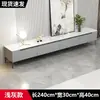 Mueble de TV para Uso Doméstico, Juego de Mesas de Café para Sala de Estar, Mueble de Piso para Habitación de Apartamento Pequeño, Nuevo Modelo 2026 Mueble de TV de Pie de Pizarra