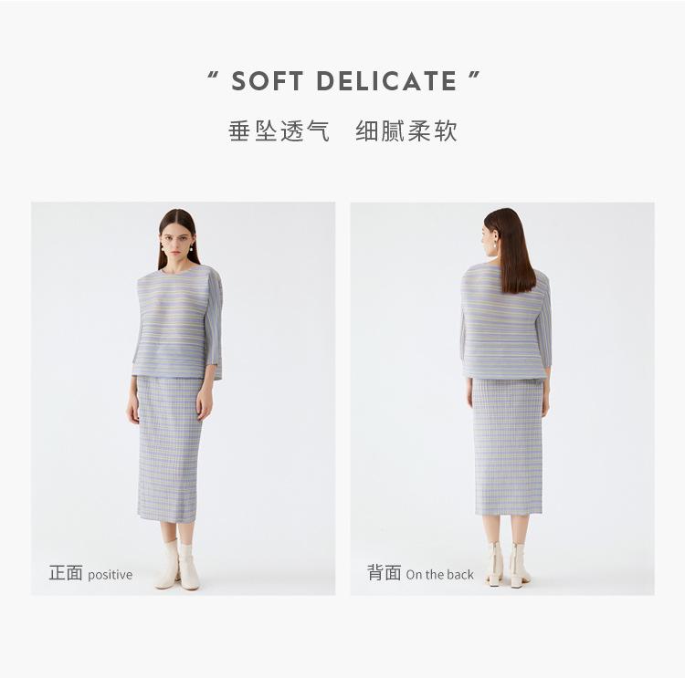5733天裴新详情_03.jpg