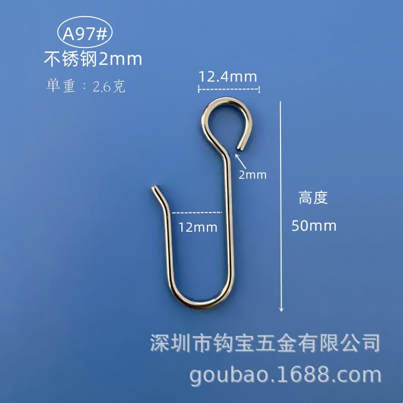 A97-800