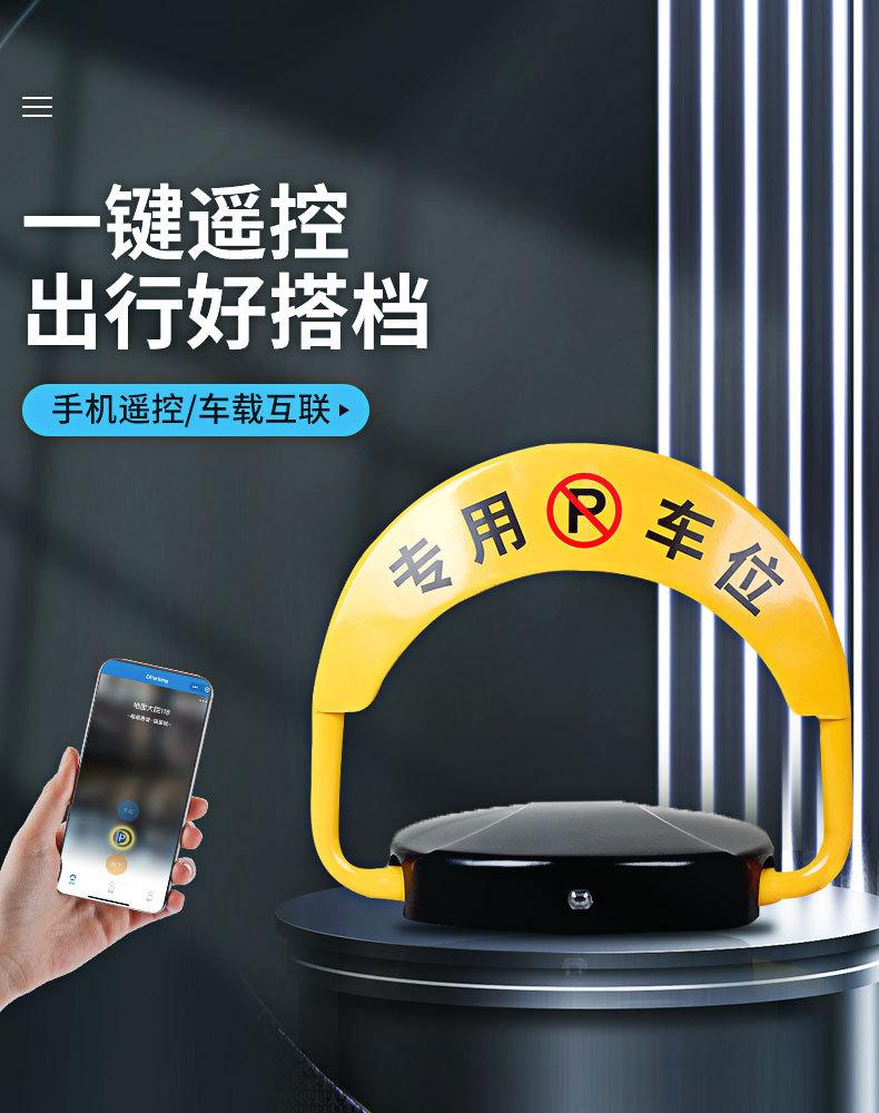蓝牙_01.jpg