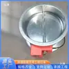Válvula de Controle de Volume de Ar Elétrica Válvula Manual de Disco de Aço Inoxidável Duto de Ventilação Exaustão de Fumaça Ventilação de Ar Fresco Interruptor de Exaustão Válvula de Ar