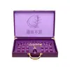 Kit de Humectación Corporal Postparto de Salón de Belleza para Suavizar la Tirantez, Aliviar la Hinchazón, Mejorar la Condición de los Senos Accesorios y Proporcionar Cuidado de Humectación Corporal