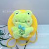 Novo Brinquedo de Pelúcia Desenho Animado Porta-Moedas Infantil, Bolsa de Crochê Feita à Mão, Bolsa de Palha Casual Versátil, Bolsas Femininas no Atacado