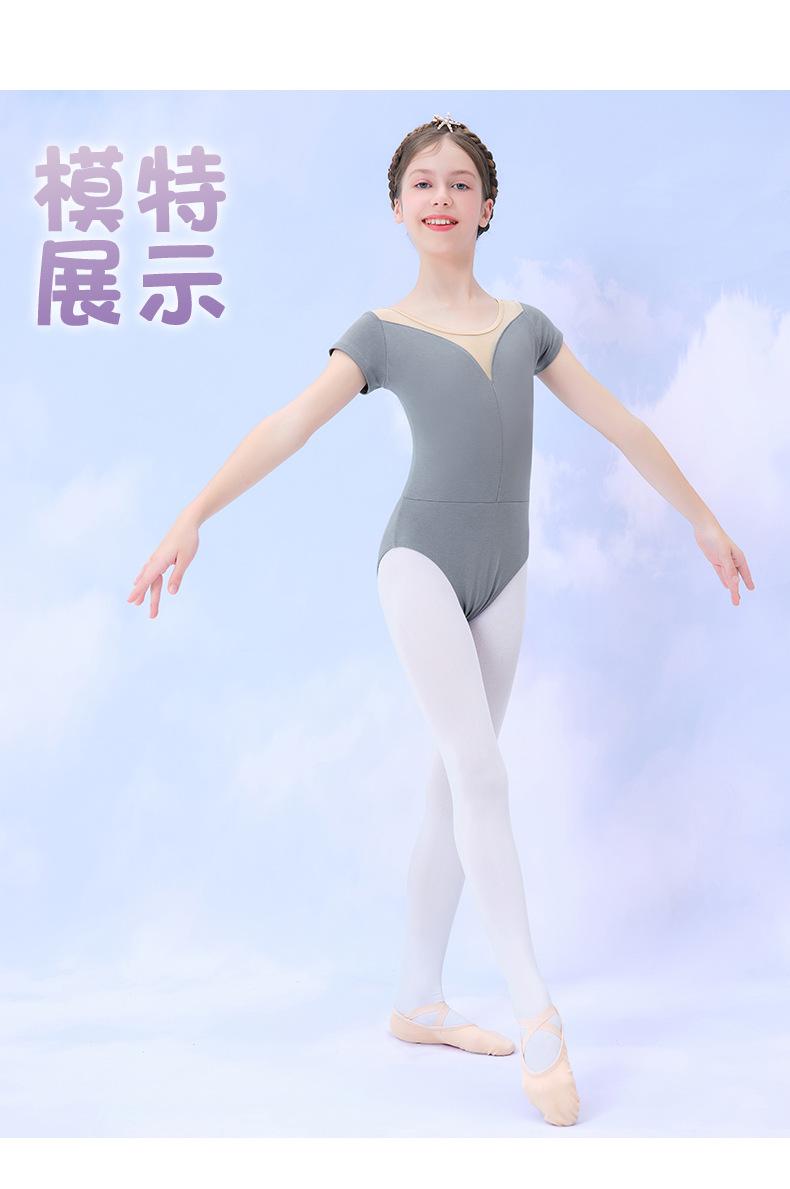 详情页_10.jpg