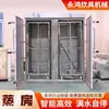 Carrinho Grande para Cozimento a Vapor para Salas de Vapor, Cantinas, Pães, Pães no Vapor, Arroz, Sala de Cozimento a Vapor Multifuncional de Aço Inoxidável de Alta Pressão, Resistente a Altas Temperaturas