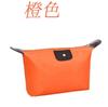 Bolsa de Cosméticos Forma de Dumpling Color Sólido Primavera 2026 Impermeable Ultra Ligera Transpirable Poliéster Gran Capacidad Almacenamiento Bolsa de Tocador