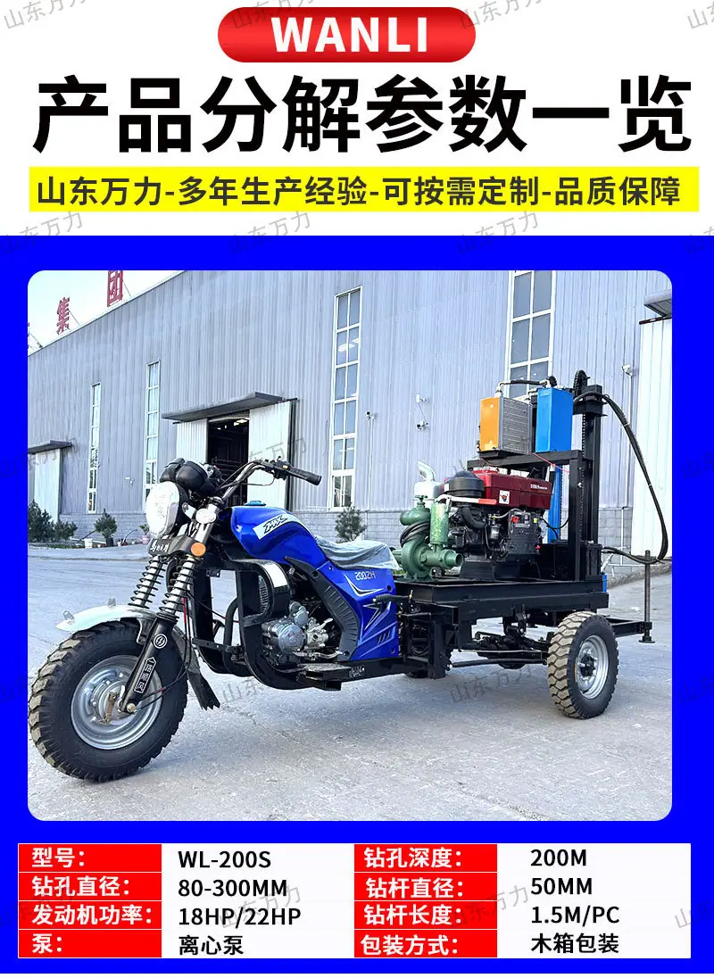 详情页_05.jpg