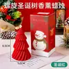 Velas Aromáticas de Cera de Soja de Natal, Enfeites de Vela de Árvore de Natal, Conjunto de Caixa de Presente, Itens de Decoração de Alto Padrão para Fotos