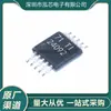 Novo em estoque Bq24092Dgqr SMD com Serigrafia 24092, Pacote Msop-10 IC de Gerenciamento de Bateria