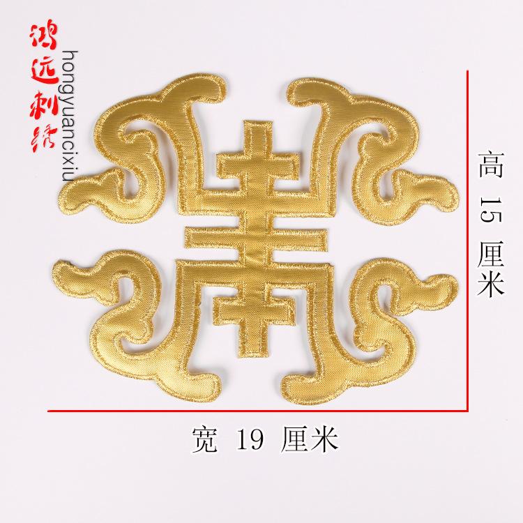 金色.jpg