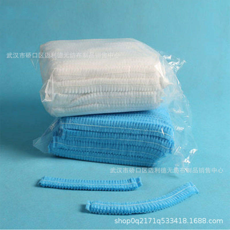 微信图片_20200905173547