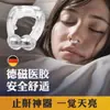 Dispositivo Anti-Ronco para Prevenir Roncos, Tampão Magnético de Silicone para Ronco, Solução para Ronco para Dormir, Tampão para Ronco por Congestão Nasal
