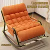 Descanso para el almuerzo Sillón en forma de L para adultos Silla mecedora casual nueva Sillón para balcón en casa Sofá perezoso