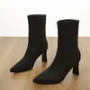 Botas elásticas de tacón grueso 2026 punta fina nuevas para mujer, fáciles de poner, versátiles, de gamuza, adelgazantes, moda, tacones altos, botas de moda para primavera y otoño