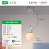 Lámpara de araña para dormitorio Daguanyuan Estilo minimalista moderno Crema Habitación infantil Oso creativo Globo Iluminación Zhongshan 522L