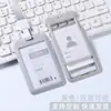 Cordão Porta-Crachá Logotipo Personalizado Crachá Corporativo Cartão de Identificação de Funcionário Personalizado Porta-Cartão Personalizado Estampa Personalização