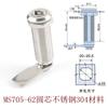 Haitan Ms705-28-36-62 Acero Inoxidable 304 Lengüeta Giratoria Candado Triangular Interruptor Candado para Gabinete Candado para Hidrante de Incendio Cubo de Basura