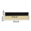 Cepillo industrial de ladrillo de seda de plástico negro de 30 cm y 3 filas, cepillo para polvo facial, cepillo de limpieza grueso, cepillo de tiras de madera